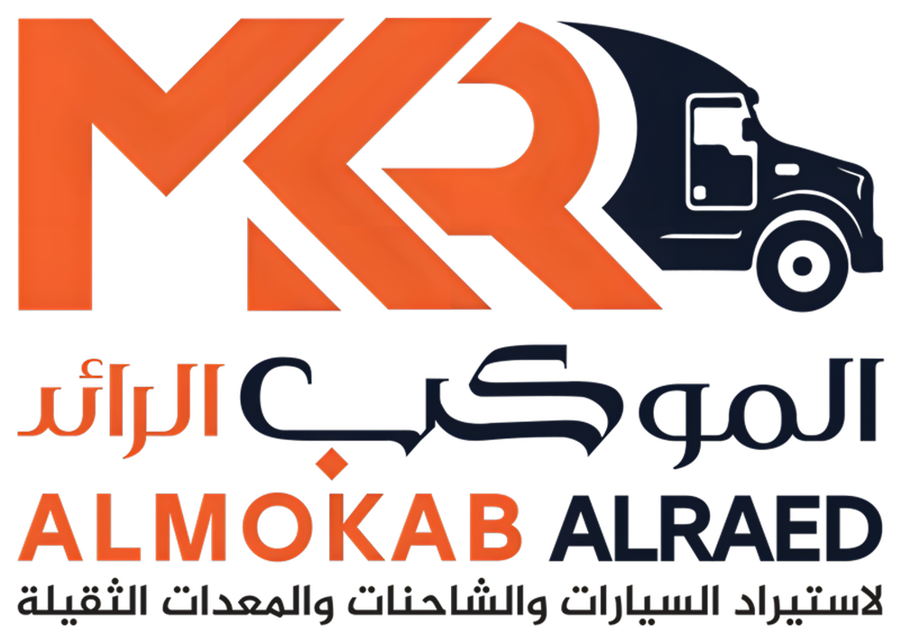 شعار شركة الموكب الرائد