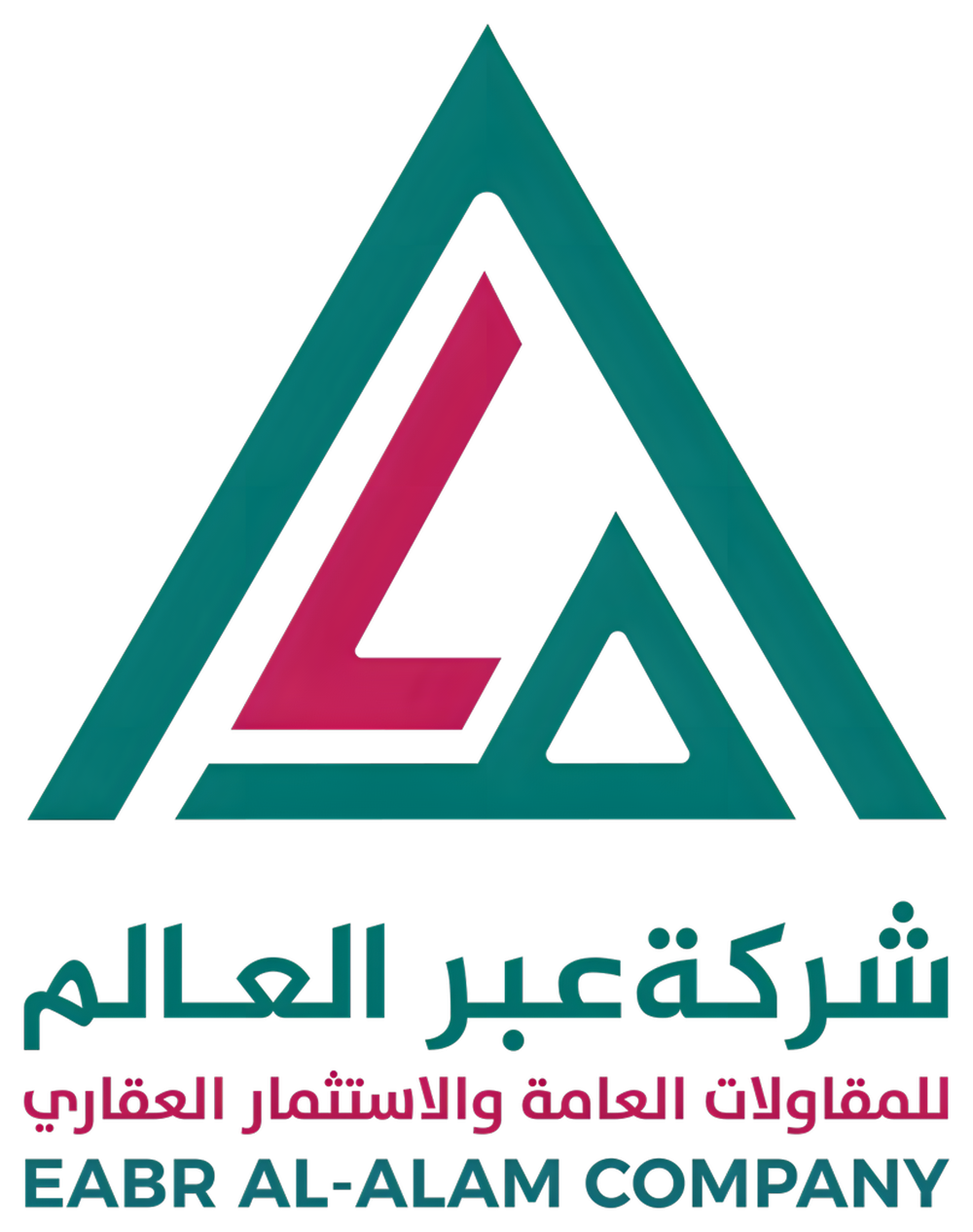 شعار شركة عبر العالم