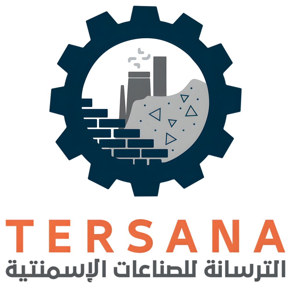 شعار شركة ترسانة